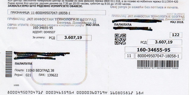 НОВЕ УПЛАТНИЦЕ ЗА ИНФОСТАН: Рачун исти, боља евиденција